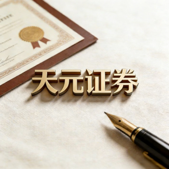 泰州配资炒股资讯门户平台_股票配资学习与行情解析